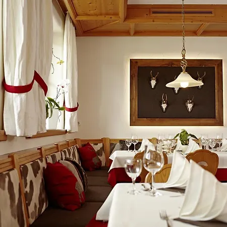 Garni Oberdorfer Stuben 3* Obermaiselstein